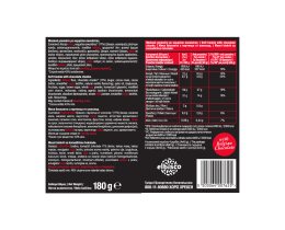 ΑΛΛΑΤΙΝΗ | SOFT KINGS | Μπισκότα Kings Cookie Chocolate Chunks 180g