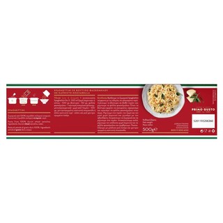 PRIMO GUSTO | Σπαγγετίνι Νο 3  500 gr