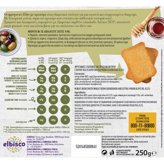 ELITE | Φρυγανιές με Προζύμι 250g