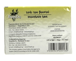 ΚΟΠΕΛΙ | TEA  20 ΦΑΚΕΛΑ Χ 1 GR