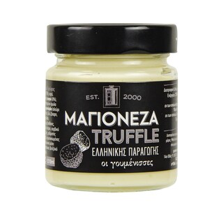 ΓΟΥΜΕΝΙΣΣΕΣ | Μαγιονέζα Truffle Οι Γουμένισσες 210ml