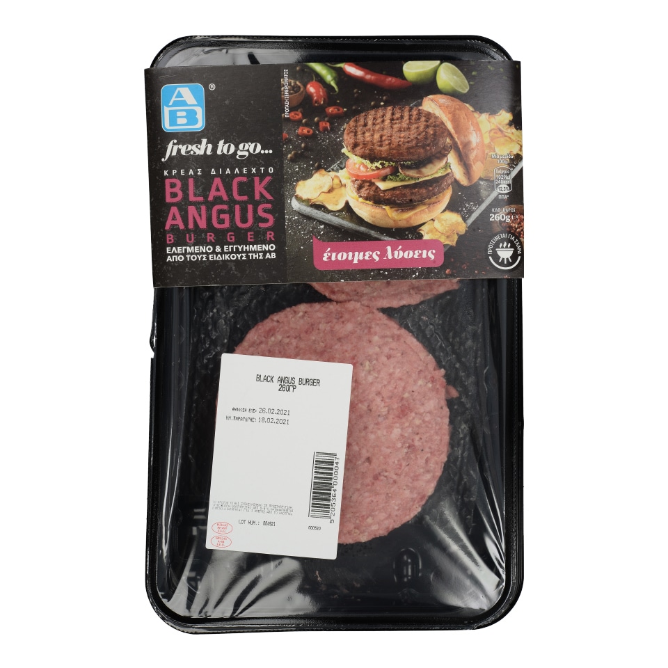 Μπιφτέκι Black Angus Burger Αμερικής 260g
