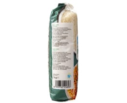 ΑΒ | Ρύζι Νυχάκι Ελληνικό 1kg