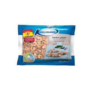 - | Γαρίδες Μικρές Χωρίς Κέλυφος 500g Έκπτωση 1Ε