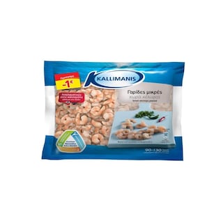 - | Γαρίδες Μικρές Χωρίς Κέλυφος 500g Έκπτωση 1Ε