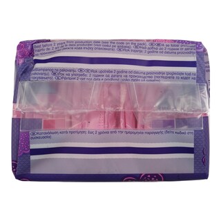 ALWAYS | Σερβιετάκια Dailies Singles To Go Normal 20 Τεμάχια