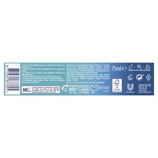 AIM | Οδοντόκρεμα White Now Ice Cool Mint 75ml 1+1 Δώρο