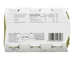NATURES PROMISE BIO | Αυγά Βιολογικά 6 Τεμάχια