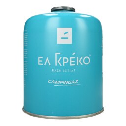 EL GRECO | Βάση Εστίας CV470 Plus Τυρκουάζ 1 Τεμάχιο