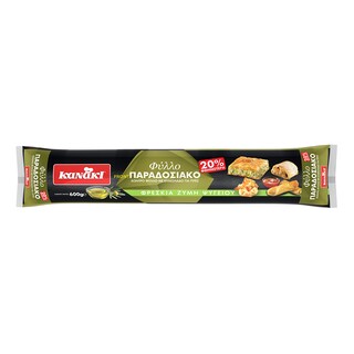 KANAKI | Φρέσκο Φύλλο Παραδοσιακό 600 gr