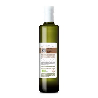 GAEA | Ελαιόλαδο  Έξτρα Παρθένο Βιολογικό 750 ml