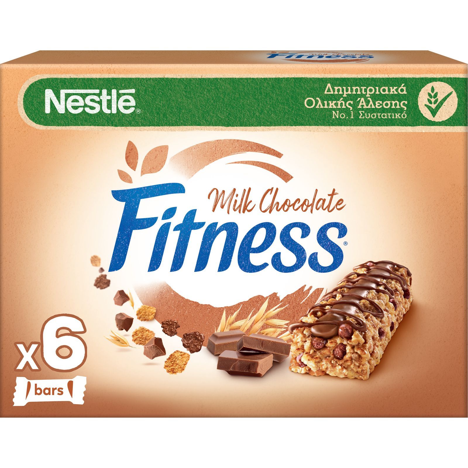 FITNESS Μπάρες Δημητριακών Σοκολάτα Γάλακτος 6 X 22.5gr