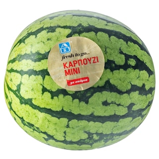 ΑΒ | Καρπούζι Μίνι Με Σπόρια Ελληνικό