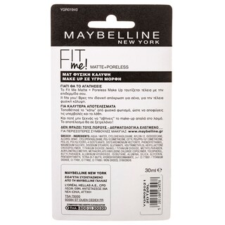 MAYBELLINE | Make-up Fit Matte FDT 105 Ivory  30 ml