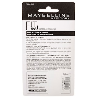 MAYBELLINE | Make-up Fit Matte FDT 105 Ivory  30 ml