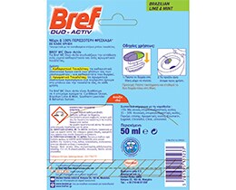 BREF | Καθαριστικό Τουαλέτας Υγρό Duo Activ Lime & Mint 50ml