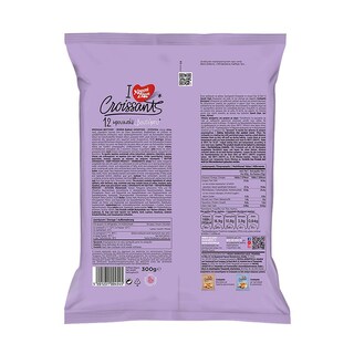 ΧΡΥΣΗ ΖΥΜΗ | Κρουασάν Βουτύρου 300g