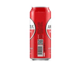 AMSTEL | Μπύρα Lager Κουτί 500ml