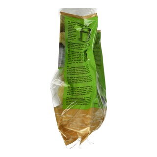 BERTAGNI | Νιόκι Πατάτας Γέμιση Πέστο 400g