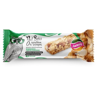JANNIS | Μπάρα Ξηρών Καρπών 0% Ζάχαρη 28g