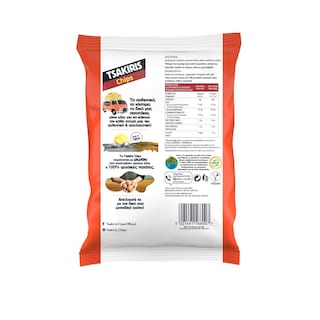 ΤΣΑΚΙΡΗΣ | Τσίπς Αλάτι  90 gr