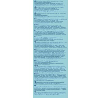 TENA | SLIPAD | Πάνες Ακράτειας Slip Super Large 25 Τεμάχια