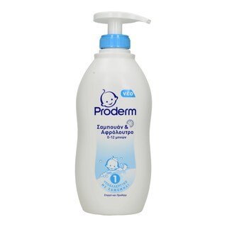 PRODERM | ΒΡΕΦΙΚΟ ΣΑΜΠΟΥΑΝ ΚΑΙ ΑΦΡΟΛΟΥΤΡΟ ΜΕ ΑΝΤΛΙΑ 500 ML
