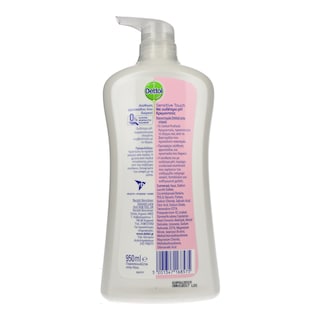 DETTOL | ΑΦΡΟΛΟΥΤΡΟ ΑΝΤΛΙΑ SENSITIVE TOUCH 950 ML