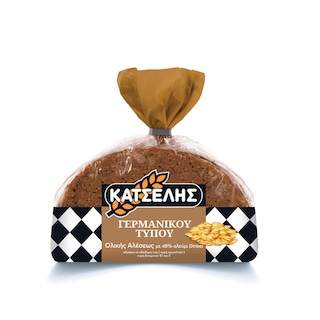 ΚΑΤΣΕΛΗΣ | ΨΩΜΙ ΟΛΙΚΗΣ ΑΛΕΣΕΩΣ