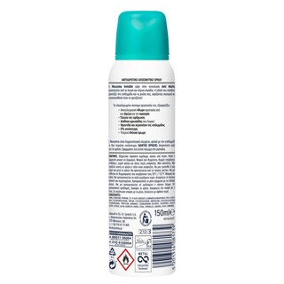 NOXZEMA | Deodorant Spray Invisible Her 150ml