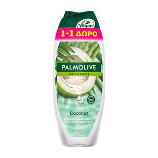 PALMOLIVE | Αφρόλουτρο Naturals Pure Καρύδα 500ml 1+1 Δώρο