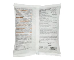 365 | Ανάμικτα Λαχανικά Κατεψυγμένα 1kg