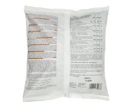 365 | ΑΝΑΜΙΚΤΑ ΛΑΧΑΝΙΚΑ ΚΑΤΕΨΥΓΜΕΝΑ 1 KGR