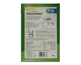 ΑΒ | Ρύζι Parboiled Loose 10' 1 Kg