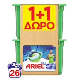 ARIEL | Kάψουλες Πλυντηρίου Ρούχων Allin1 Pods Active 13 Τεμάχια 1+1 Δώρο