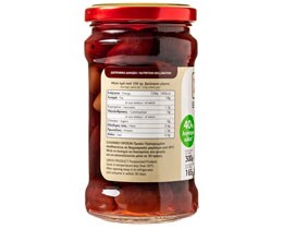 XENIA | ΕΛΙΕΣ ΚΑΛΑΜΩΝ 300 GR