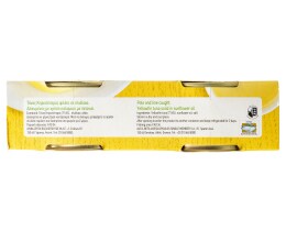 ΑΒ | Τόνος Φιλέτο Σε Ηλιέλαιο 2X140 gr