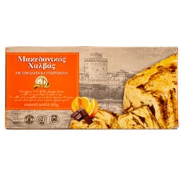 ΜΑΚΕΔΟΝΙΚΟΣ | MAKED. HALVAS CHOCOLATE/ORANGE 200G