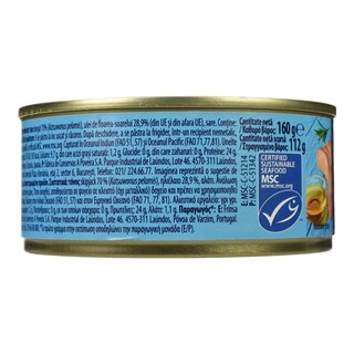 FISH MARKET | Τόνος Ολόκληρος σε Ηλιέλαιο 160g