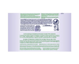 POM PON | Υγρά Μαντηλάκια Ντεμακιγιάζ Natural 20 Τεμ. (1+1 Δώρο)