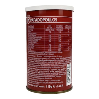 CAPRICE | Wafer Rolls Hazelnut Cream & Cocoa 115g