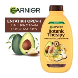 BOTANIC THERAPY | Σαμπουάν Avocado Oil & Shea Butter 400ml