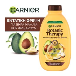 BOTANIC THERAPY | BOT.THERAPY ΣΑΜΠ.AVOCADO SHEA 400ΜL