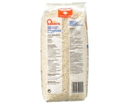 ΩΜΕΓΑ | Ρύζι Καρολίνα 1 Kg