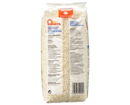 ΩΜΕΓΑ | Ρύζι Καρολίνα 1 Kg
