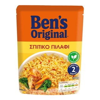 BEN'S | UB SAV. CHICKEN FLAVORED RICE 250g