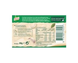 KNORR | Κύβοι Ζωμού Για Ζυμαρικά 4 Lt 8 Τεμ 80gr
