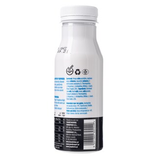 YOUPHORIA | Ρόφημα Γιαουρτιού Κλασικό 250ml