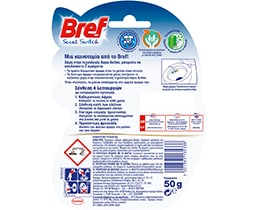 BREF | POWER ACTIVE | Καθαριστικό Τουαλέτας WC Block Scent Switch Marine & Citrus 50g