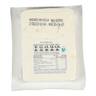 ΑΒ | ΦΕΤΑ ΠΟΠ ΧΕΛΜΟΥ ΣΥΣΚΕΥΑΣΜΕΝΗ 400 GR